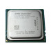 AMD Processor Opteron Third Generation QuadCore 2 OS2356WAL4BGH