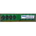 Avant Memory 1GB DIMM 240pi AVF6248U61E6800F9-ELFP