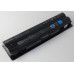 Dell Battery 6 Cell 56W HR XPS 14 15 17 049H0