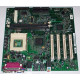 Dell System Motherboard Planar 810E Dimmension 2200 2M502