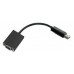 Lenovo DisplayPort to VGA Monitor Cable 57Y4141