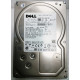 Dell Hard Drive 2TB SATA 7.2K RPM PowerVault MD3000i Tray 6C10R