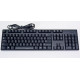 Dell Black Slim Quiet Keys USB US English Keyboard N242F