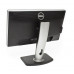 Dell Monitor UltraSharp U2212HM 21.5 LED U2212HM