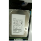 EMC 600gb 15k 3.5in 6g Sas Hdd For Vnx 005050928