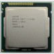 Intel CPU Core i5-2400S Quad Core LGA1155 Processor 2.50GHz SR00S