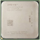 AMD FX-4200 Quad-Core Zambezi Processor 3.3GHz Socket AM3+, OEM