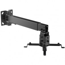Inland 05439 Mounting Bracket for Projector - 44.09 lb Load Capacity 05439