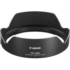 Canon Lens Hood EW-88D 0580C001
