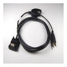 Ingenico USB Data Transfer Cable - 4" USB Data Transfer Cable for USB Hub - USB - TAA Compliance 188818505