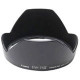 Canon EW-75II Lens Hood 2668A001