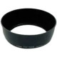 Canon EW-79B II Lens Hood 2682A001