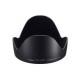 Canon EW-83K Lens Hood 3290B001