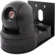 Vaddio Wall Mount for Surveillance Camera - Black - TAA Compliance 535-2000-236B