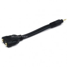 Monoprice 7inch Premium 3.5mm Stereo Male to (2) 3.5mm Stereo Female (Gold Plated) - Black - 7" Coaxial Audio Cable for Audio Device - First End: 1 x Mini-phone Male Stereo Audio - Second End: 2 x Mini-phone Female Stereo Audio - Extension Cable - Go