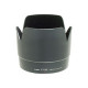 Canon - ET-86 Lens Hood 6746A001