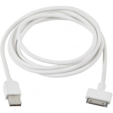 Compulocks Brands Inc. 6 feet long micro USB charging cable - USB - 6 ft - Micro USB 6FTMUSBC