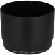 Canon - ET-65B Lens Hood 9447A001