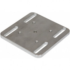 Havis Mounting Base - TAA Compliance C-HDM-114
