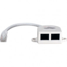 Qvs 350MHz CAT5e/RJ45 Male to 2 Female Splitter Cable - 6" Category 5e Network Cable for Modem, Network Device, Computer - First End: 1 x RJ-45 Male Network - Second End: 2 x RJ-45 Female Network - Splitter Cable - White C5YMFF