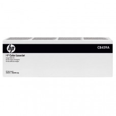 HP Image Roller Kit (150,000 Yield) - TAA Compliance CB459A