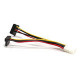 Supermicro SATA Y-Splitter Power Adapter Cable - 6" CBL-0082L