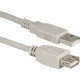 Qvs 3ft USB 2.0 High-Speed 480Mbps Beige Extension Cable - 3 ft USB Data Transfer Cable - First End: 1 x Type A Male USB - Second End: 1 x Type A Female USB - 480 Mbit/s - Extension Cable - Beige CC2210-03