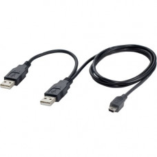 SYBA Multimedia Double Strength USB Y Cable Combines Two Type-A Ports into a Mini-b 5-Pin, Black - 3 ft USB Data Transfer/Power Cable for Hard Drive - First End: 2 x Type A Male USB - Second End: 1 x Type B Male Mini USB - Black CL-CAB20042