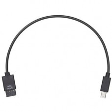 Dji Ronin-S Multi-Camera Control Cable (Type-B) - 7.87" Control Cable for Camera, Camera Control Console - First End: 1 x Type B - 1 Pack CP.RN.00000011.01