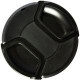 Atlona Lens Cap - 2.28" Fixed Lens Supported - Snap-on CS58