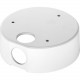 D-Link DCS-37-2 Mounting Bracket for Network Camera - 4.41 lb Load Capacity - TAA Compliance DCS-37-2