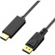 Axiom DisplayPort/HDMI Audio/Video Cable - 15 ft DisplayPort/HDMI A/V Cable for Monitor, Audio/Video Device - 20-pin DisplayPort Male Digital Audio/Video - 19-pin HDMI Male Digital Audio/Video - Black DPMHDMIM15-AX