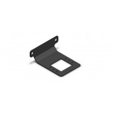 Havis DS-DA-226 - Card reader bracket - TAA Compliance DS-DA-226