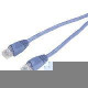 Black Box Gigabase Cat. 5E UTP Patch Cable - RJ-45 Male - RJ-45 Male - 5ft - Blue EVNSL81-0005