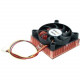 Startech.Com 1U 60x10mm Socket 7/370 CPU Cooler Fan w/ Copper Heatsink & TX3 - 60mm - 5000rpm FAN3701U