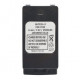 Global Technology Systems BTRY PSION 7035 2500MAH, 20605-002 - TAA Compliance GH7035-LI