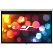 Elite Screens Manual Series - 85-INCH 1:1, Pull Down Manual Projector Screen with AUTO LOCK, Movie Home Theater 8K / 4K Ultra HD 3D Ready, 2-YEAR WARRANTY , M85XWS1" - GREENGUARD Compliance M85XWS1