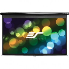 Elite Screens Manual Series - 99-INCH 1:1, Pull Down Manual Projector Screen with AUTO LOCK, Movie Home Theater 8K / 4K Ultra HD 3D Ready, 2-YEAR WARRANTY , M99NWS1" - GREENGUARD Compliance M99NWS1