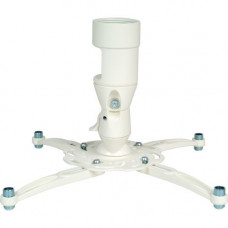 Premier Mounts MAG-PRO-W Ceiling Mount for Projector - White - 10 lb Load Capacity MAG-PRO-W