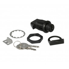 Havis MCM95410 - Locking latch kit for carrying case - TAA Compliance MCM95410