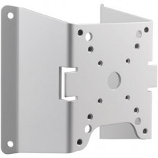Bosch Corner Mount for Network Camera - White - White NDA-U-CMT