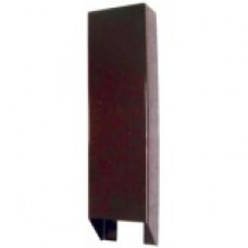 Bosch Weather Enclosure for Photo Beam - Outdoor - TAA Compliance PC1A