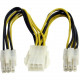 Startech.Com 6in PCI Express Power Splitter Cable - 6 PCIEXSPLIT6
