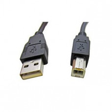 Apg Cash Drawer EXTERNAL USB A/B CABLE KIT - TAA Compliance PK-354-1