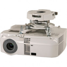 Peerless PRG-UNV-W Precision Gear Projector Mount - 50 lb Load Capacity - TAA Compliance PRG-UNV-W