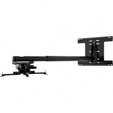 Peerless PSTK-2955-W Universal Short Throw Projector Arm - 35 lb - White - RoHS, TAA Compliance PSTK-2955-W