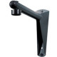 Peerless Wall Arm for Projector - 50lb - TAA Compliance PWA-14S