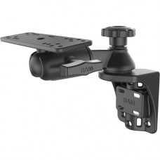 National Products RAM Mounts Mounting Arm for GPS, Fishfinder RAM-109VSB