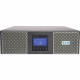 Eaton Mounting Rail Kit for UPS - TAA Compliance RK2PC