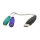 Sabrent SBT-PS2U USB to PS/2 Adapter - Data Transfer Cable - Type A USB - Mini-DIN (PS/2) Female SBT-PS2U